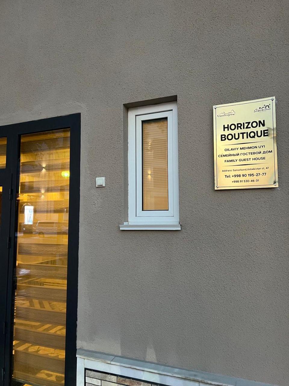 Horizon Boutique Hotel ซามาร์คันด์ ภายนอก รูปภาพ